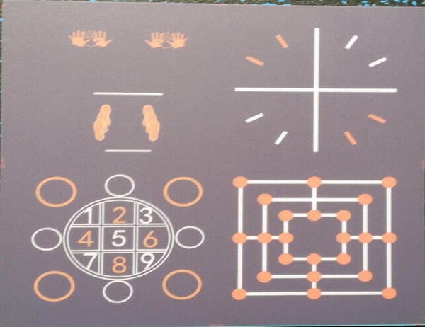 功能訓(xùn)練運(yùn)動地板014